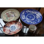 Chinese Imari oval dish, Japanese blue and white plate and two others