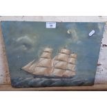 Naive oil painting on board of the sailing ship 'Taeping'