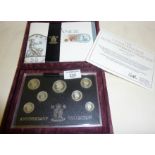 Royal Mint 1996 UK Silver Anniversary Collection of seven silver proof versions of circulating coins