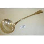 Georgian heavy silver soup ladle hallmarked for London 1817 by John Kerschner - just over 12" long