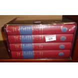Churchill Folio set, sealed, of his "History of the English Speaking Peoples"