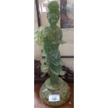 Chinese carved green hardstone figure