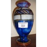 Royal Doulton blue glazed stoneware vase, 19cm