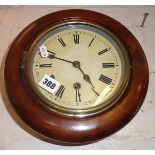 Victorian wall clock in mahogany case, 6.5" dial