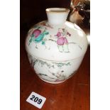 19th c. Chinese Famille Rose jar and cover