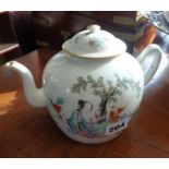 Chinese Famille Rose tea pot, character mark