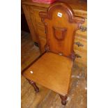 Victorian mahogany hall chair