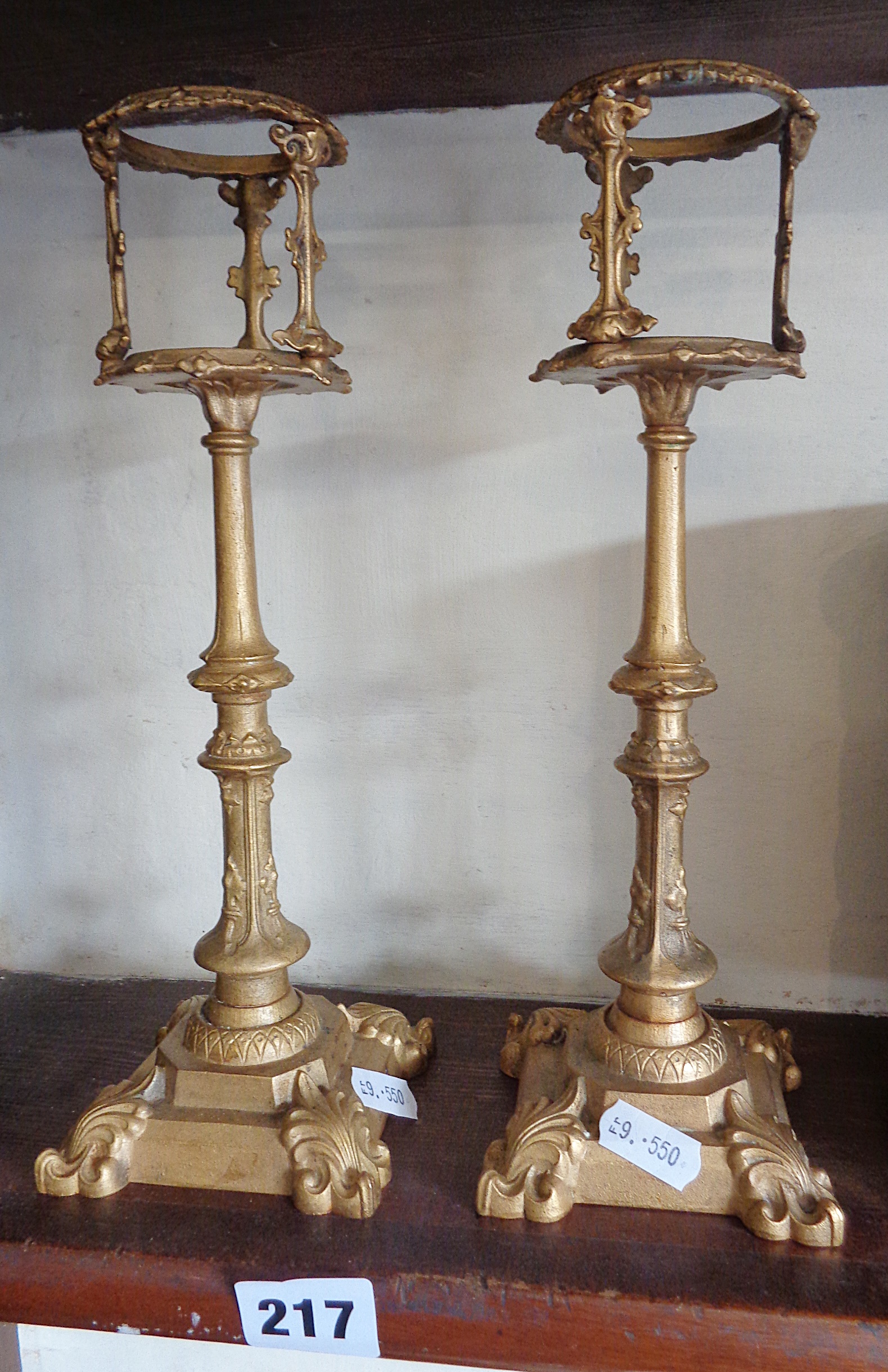 Pair of Victorian gold painted cast metal galleried candlesticks, 10" high