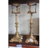 Pair of Victorian gold painted cast metal galleried candlesticks, 10" high