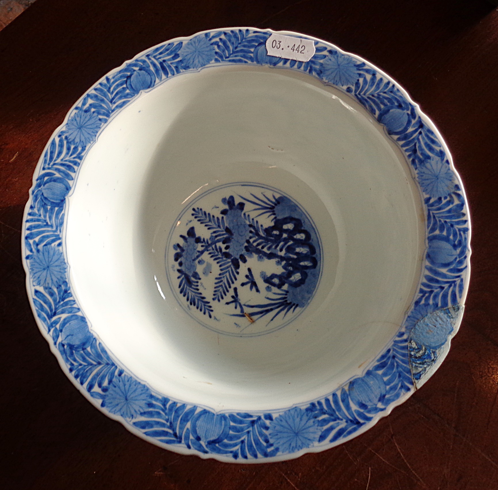 18th c. Japanese six character mark blue and white bowl (hairline crack) - Image 2 of 2
