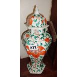 Chinese Famille Verte vase with cover, floral decoration, 29cm