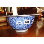 18th c. Japanese six character mark blue and white bowl (hairline crack)