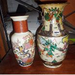 Large Satsuma vase (hairline) and another Oriental vase