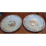 Two 18th c. Chinese Famille Rose plates (1 A/F), 28cm
