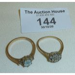 9ct gold ring set with an aquamarine stone (approx size N) (missing stone) and another with