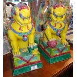 Pair of large Chinese famille jeune Buddhist Lion Dogs, 36cm tall