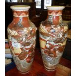 Pair of Japanese Satsuma vases