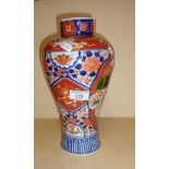 Chinese porcelain baluster vase, 30cm
