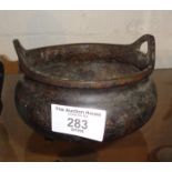 Chinese bronze censer