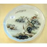 Chinese Republic fisherman and calligraphy porcelain tray, 28cm x 26cm