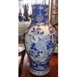 Large 19th c. Chinese blue and white dragons and birds vase, 56cm high