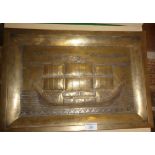 Chinese bronze and silver inlay tray