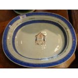 Chinese Export armorial porcelain meat platter, 41cm x 34cm