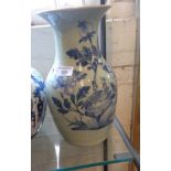 Chinese blue and white birds vase, 32cm high