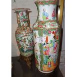 Two Canton Famille Rose vases 26cm and 25cm
