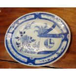 18th c. Chinese blue and white oval dish with birds and flower decoration 35cm x 28cm