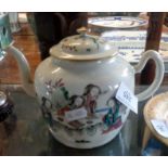 Chinese wine/teapot with figures decoration, character mark (restored spout tip)