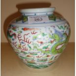 Chinese green dragon porcelain vase, 6 character marks in blue, 14cm high