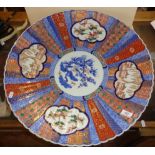 Very large Imari charger, 57cm (A/F)