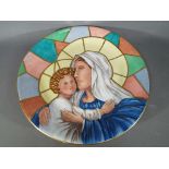 Wedgwood hand painted ceramic plaque/ornamental plate measuring approximately 33 cm diameter.