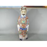 A rare Chinese famille rose figurine of The Star God Of Status, Lu Xing,