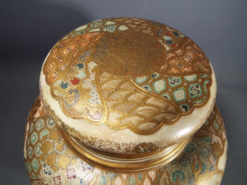 A rare 19th century hand painted Satsuma vase with cover and internal lid, - Image 2 of 7