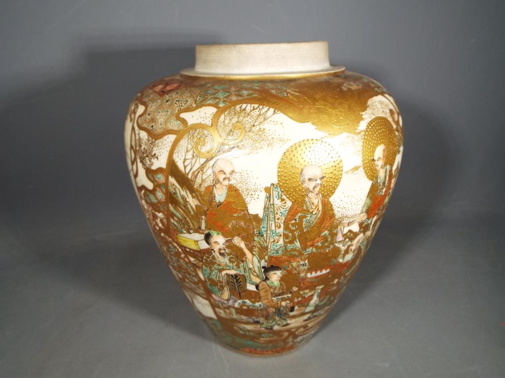 A rare 19th century hand painted Satsuma vase with cover and internal lid, - Image 6 of 7