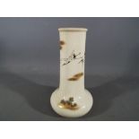 A Meiji period Satsuma vase of unusual bottle form having a broad neck above a compressed lower