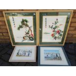 Two framed Kacho Ga, a limited edition print after Mary Gundry,
