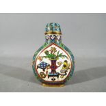 A 19th century Chinese cloisonné enamel 'bogu' snuff bottle,