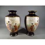 A pair of Kizan, Meiji period Satsuma, circular section,