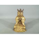 A rare Chinese Tibetan Ming dynasty gilt bronze Buddha Vairocana or Guanyin,