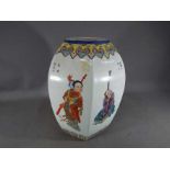 A Chinese hexagonal form vase, ruyi border to the shoulder,