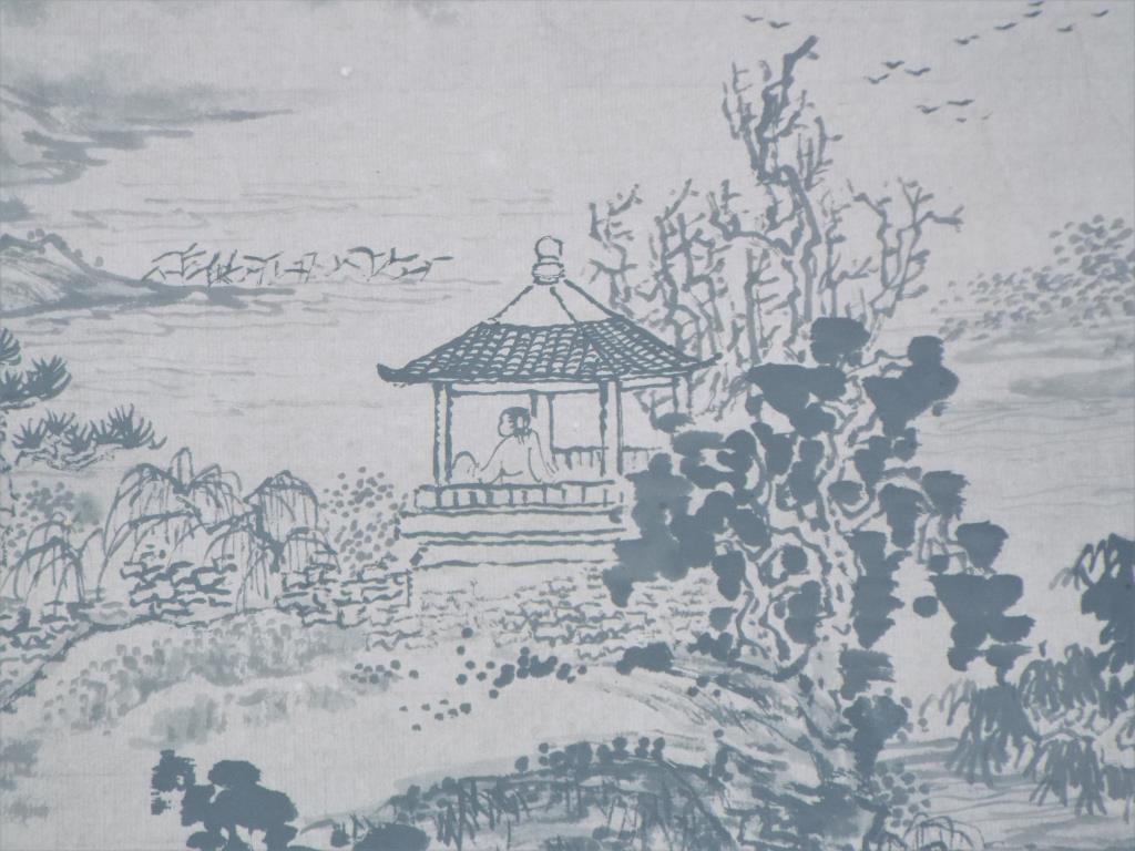 Chinese School - An early 20th century framed landscape with calligraphy, bearing a seal 'Peng', - Bild 2 aus 3