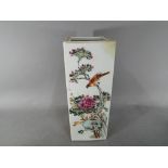 A rare 19th century Chinese, famille rose, square form vase,