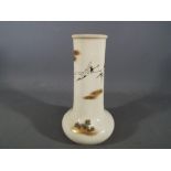 A Meiji period Satsuma vase of unusual b