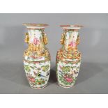 A pair of Chinese 19th century Canton fa
