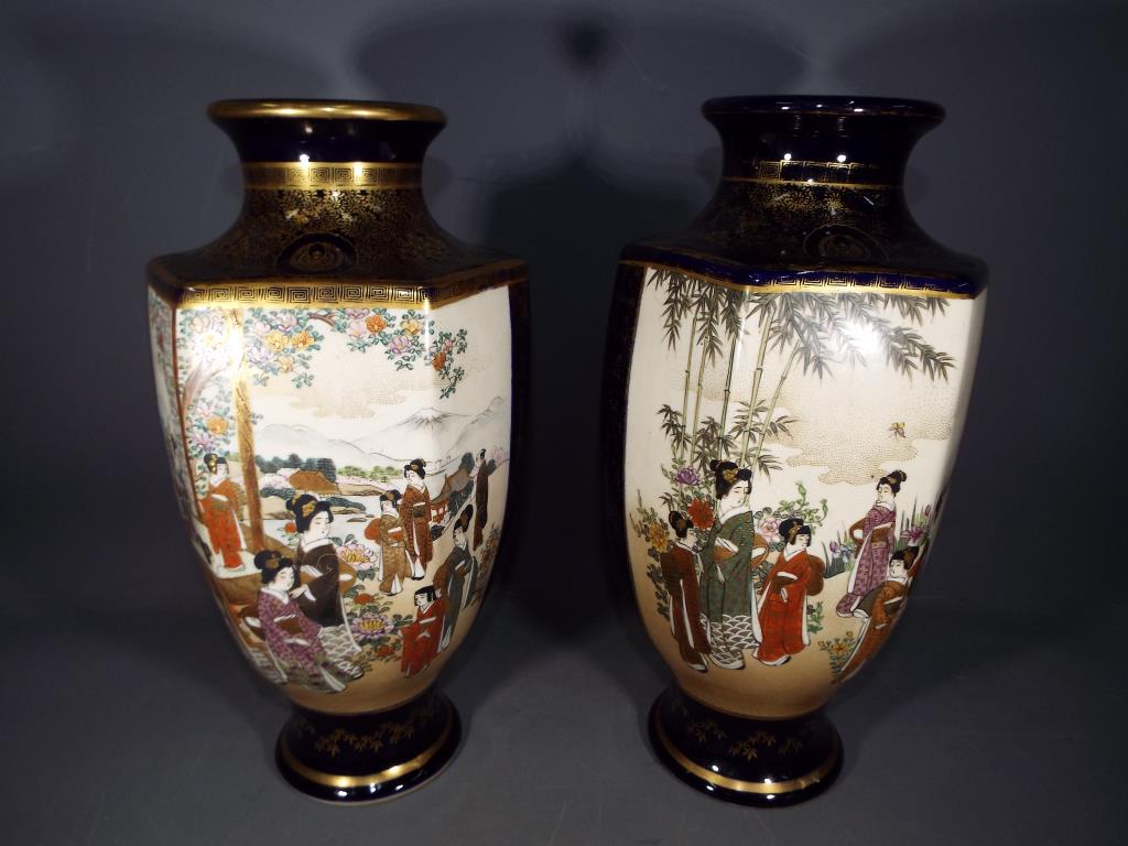 A pair of Kizan, Meiji period Satsuma, h - Image 3 of 5