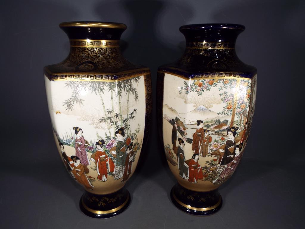 A pair of Kizan, Meiji period Satsuma, h - Image 2 of 5
