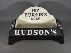 A cast 'Hudsons Soap' Bowl approximately 20cm (H) x 39cm (W) x 17cm (D).